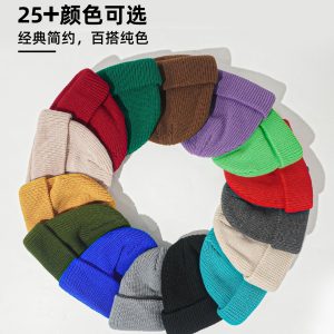 Wholesale Beanie